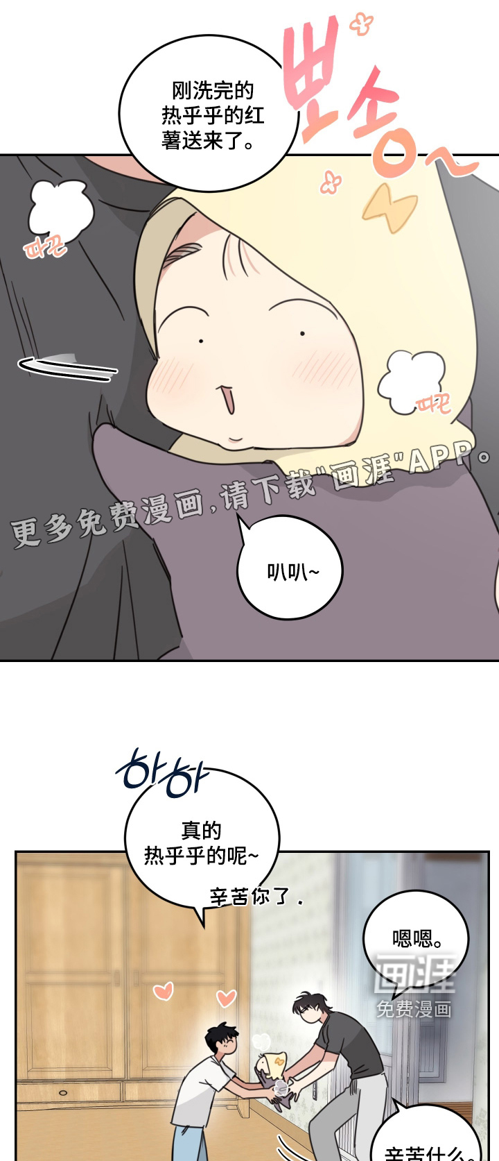 第96话0