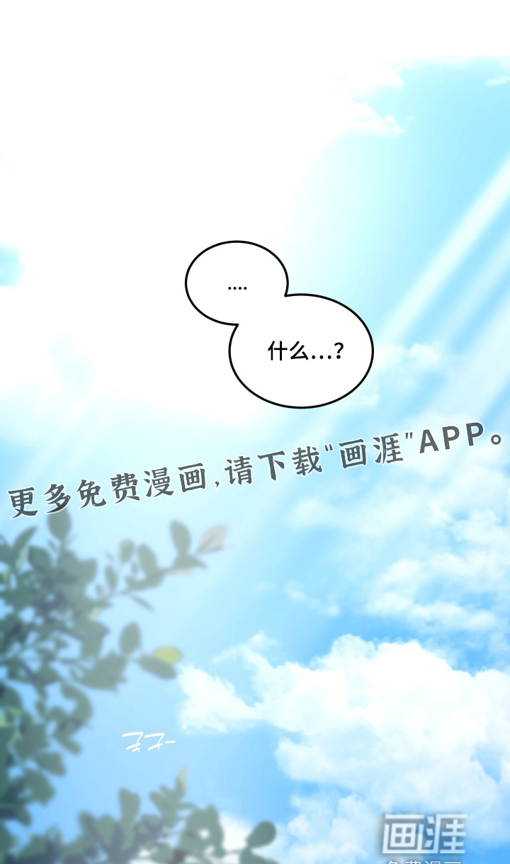 第94话0