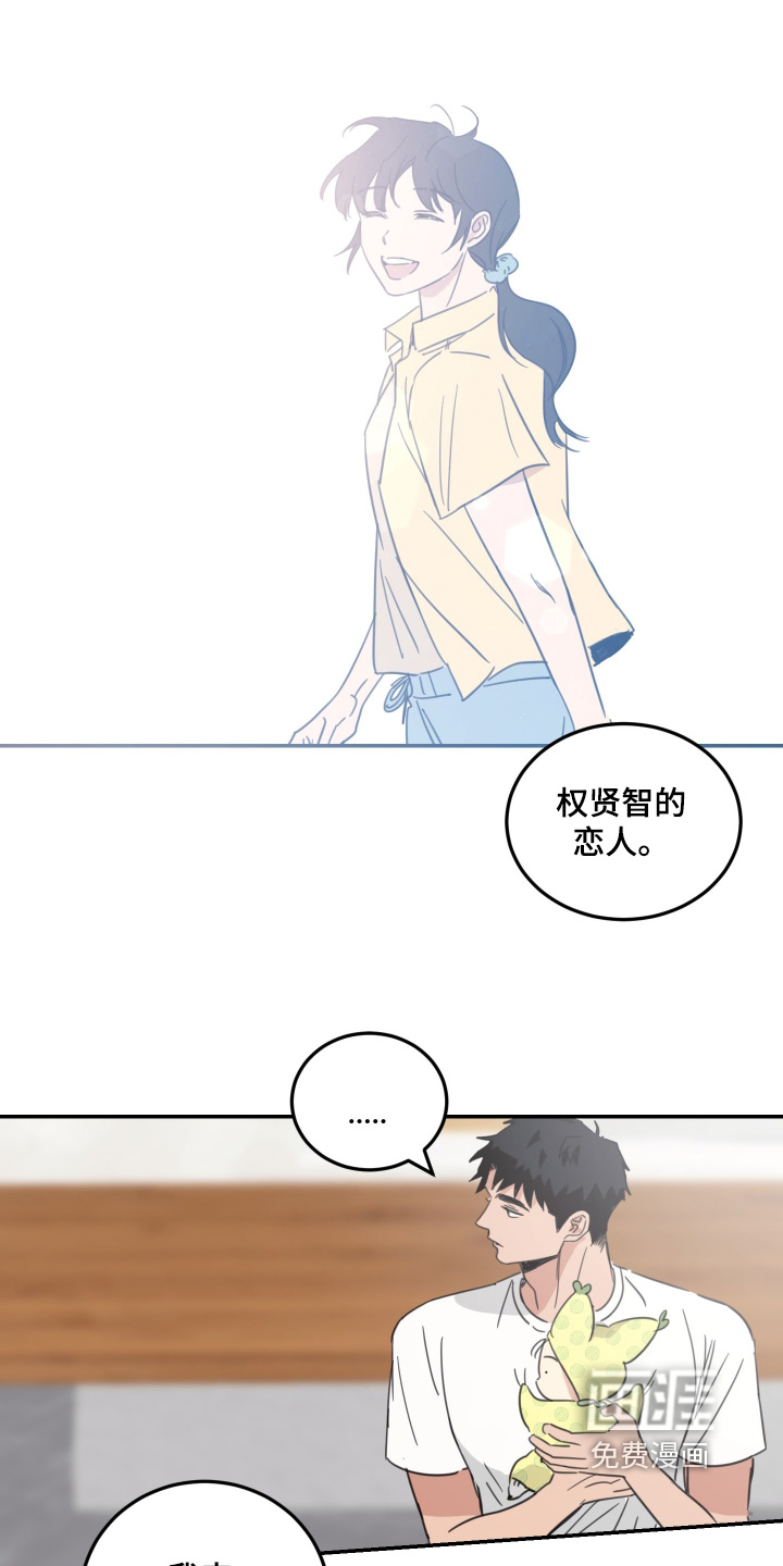 第94话17