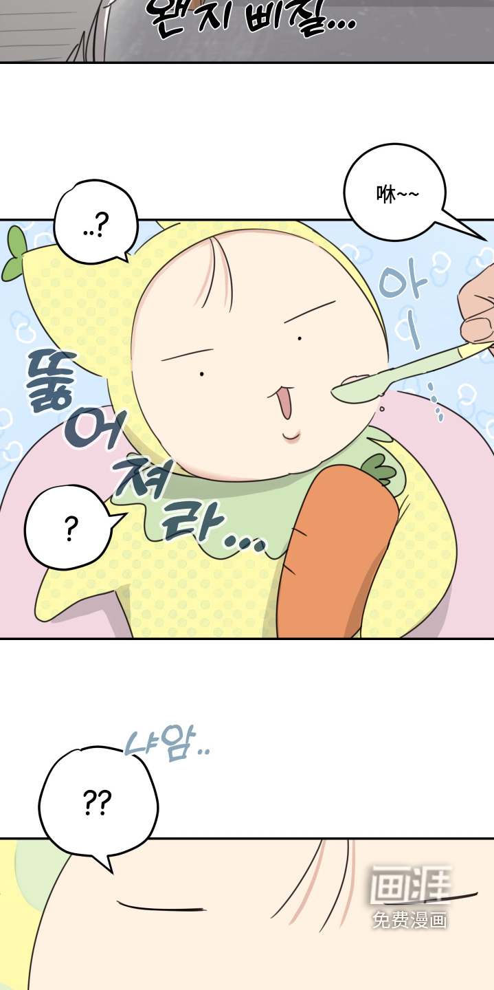 第93话4