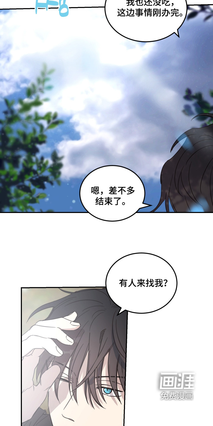 第93话18