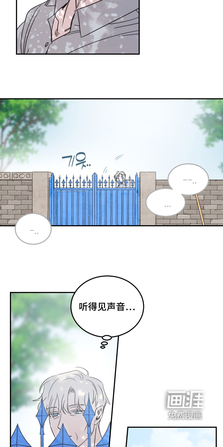 第93话2
