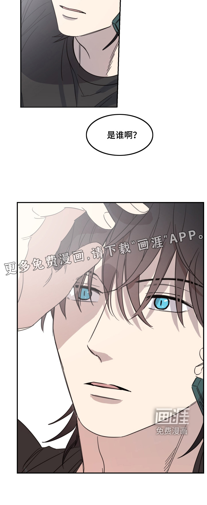 第93话19