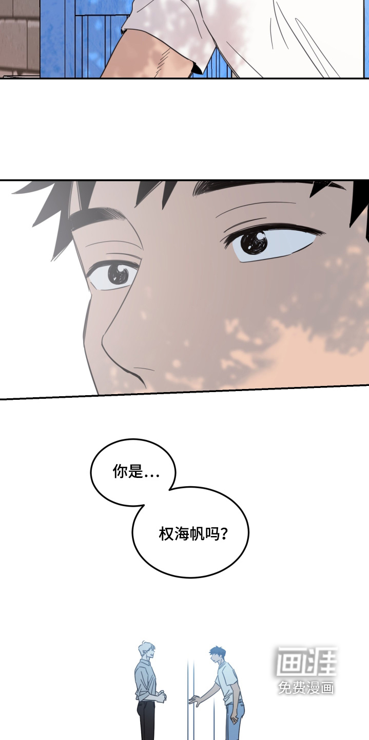 第93话10