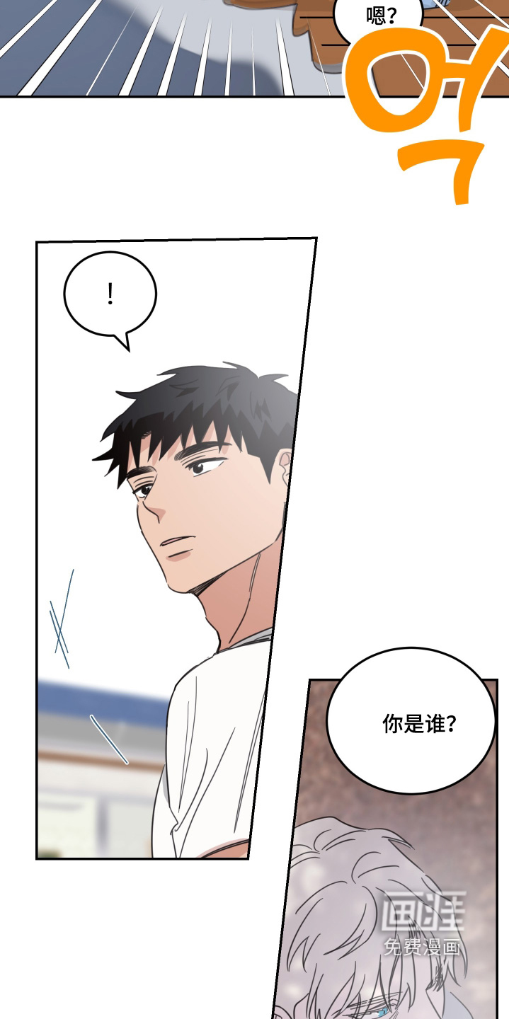 第93话7