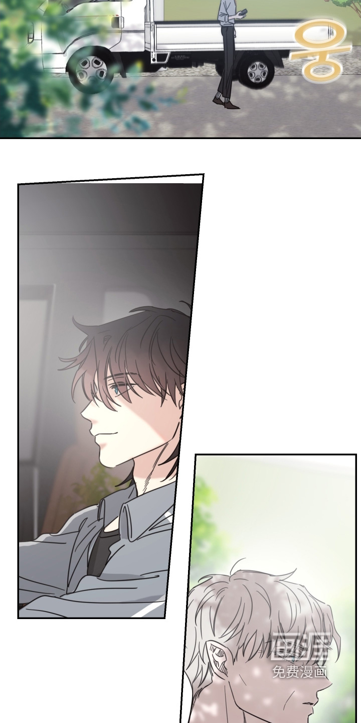 第92话9