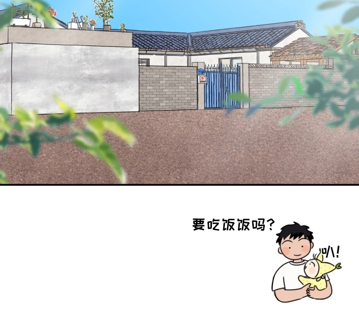 第92话11