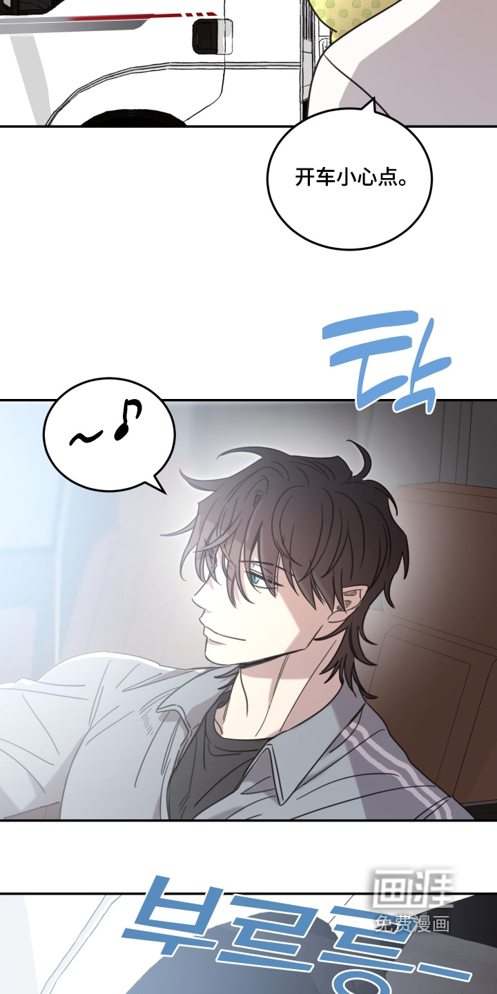 第92话6
