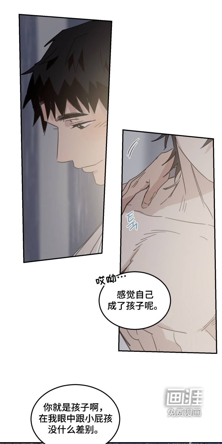 第91话16
