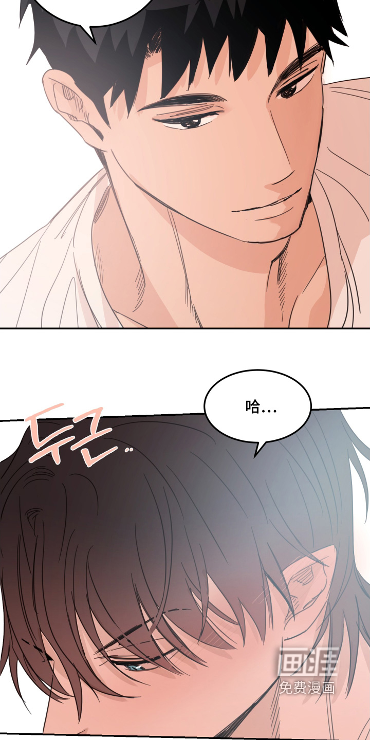 第91话21
