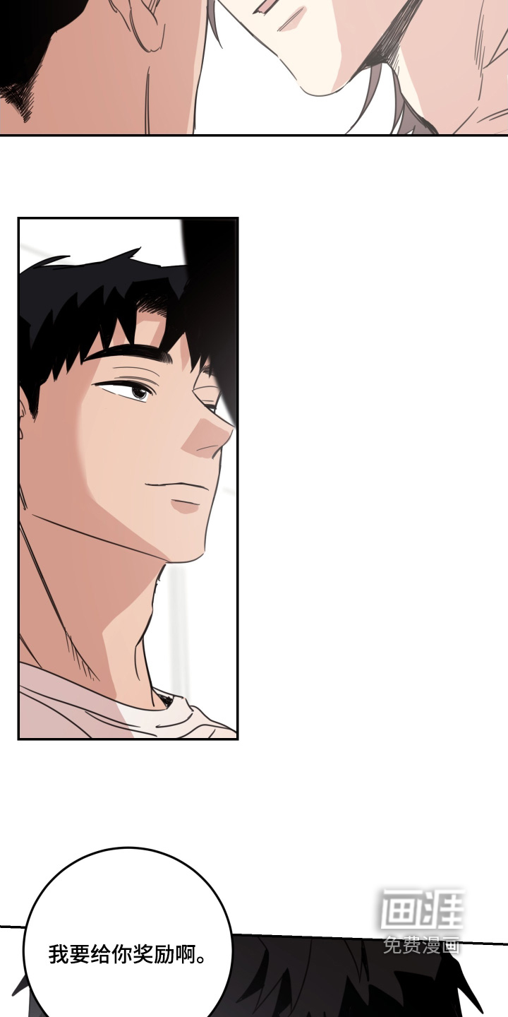 第91话20
