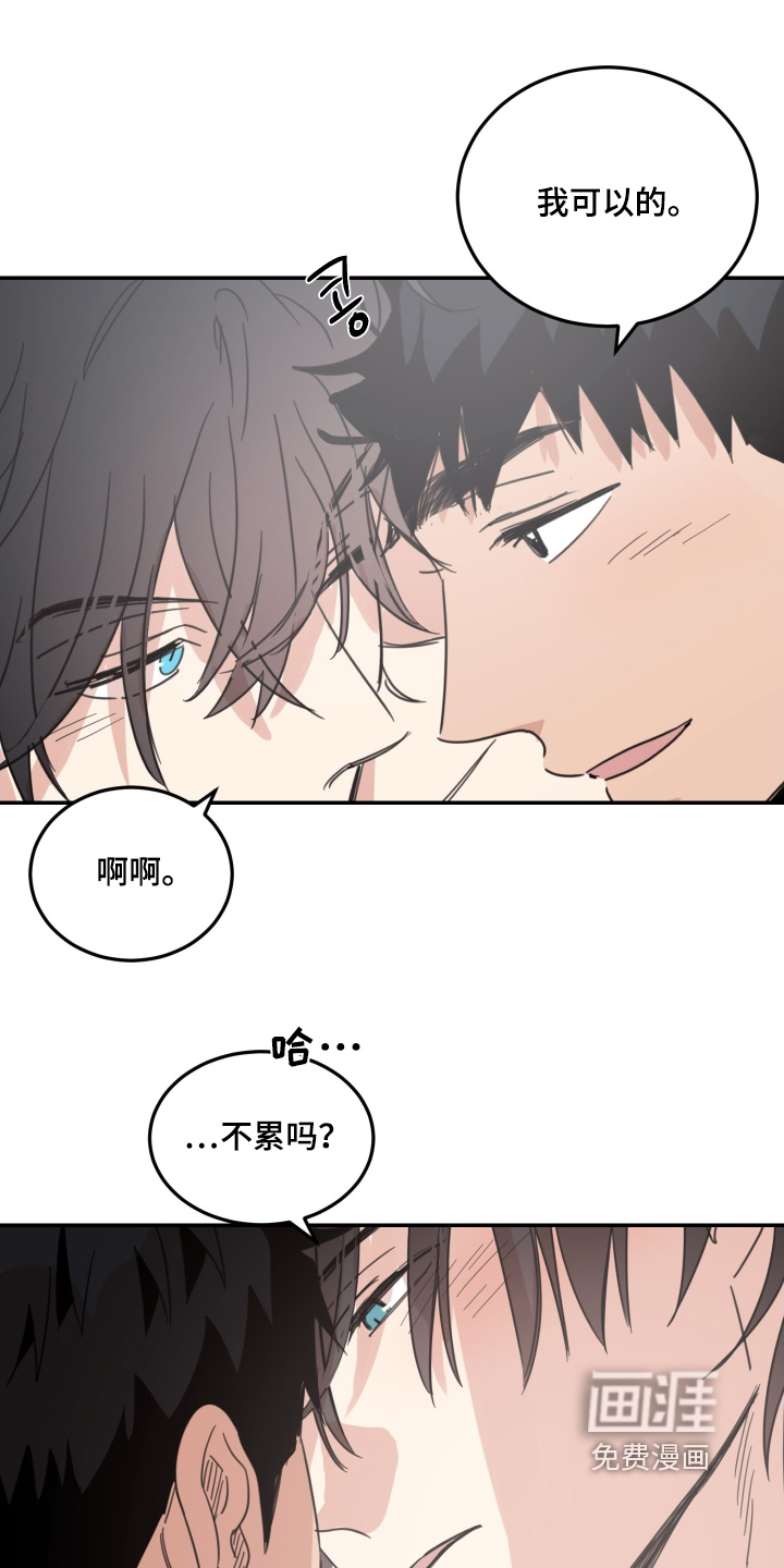 第91话19