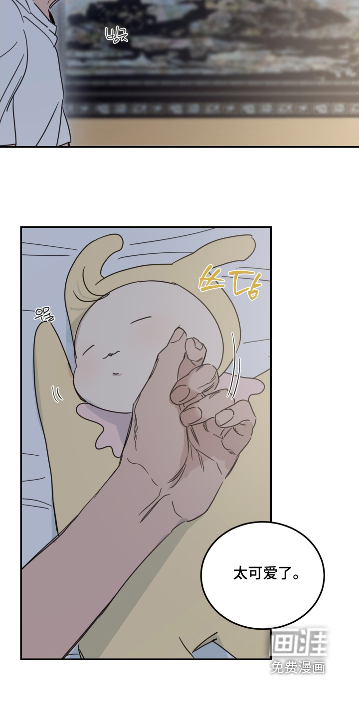 第91话7