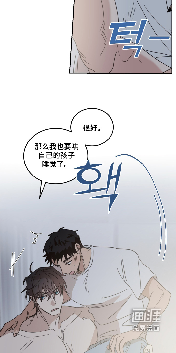 第91话12