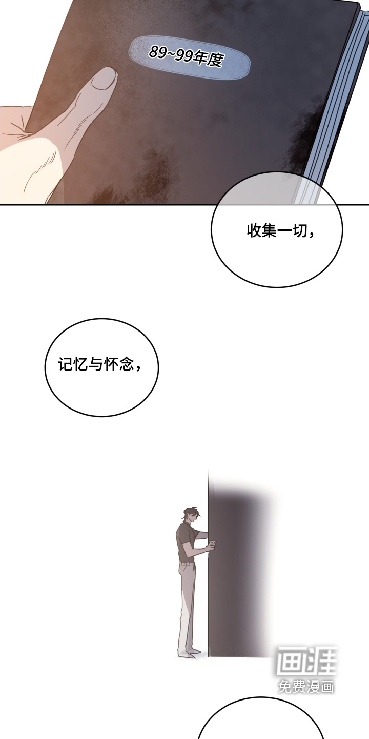 第88话5
