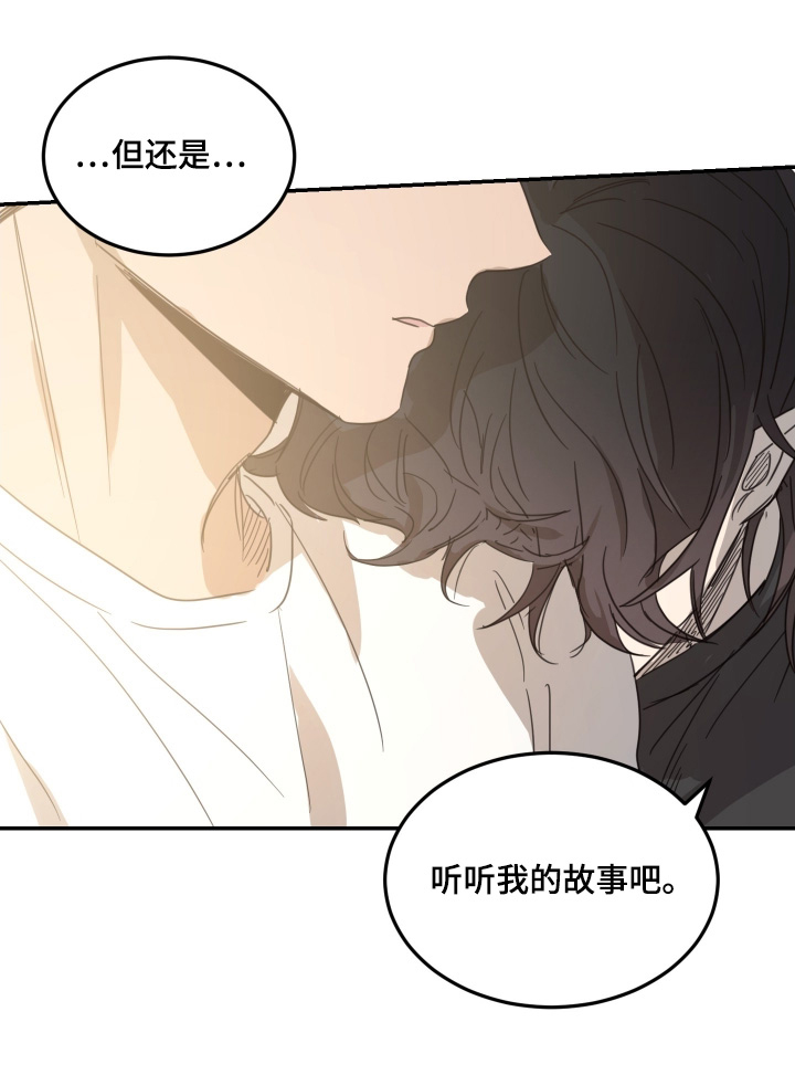 第88话22