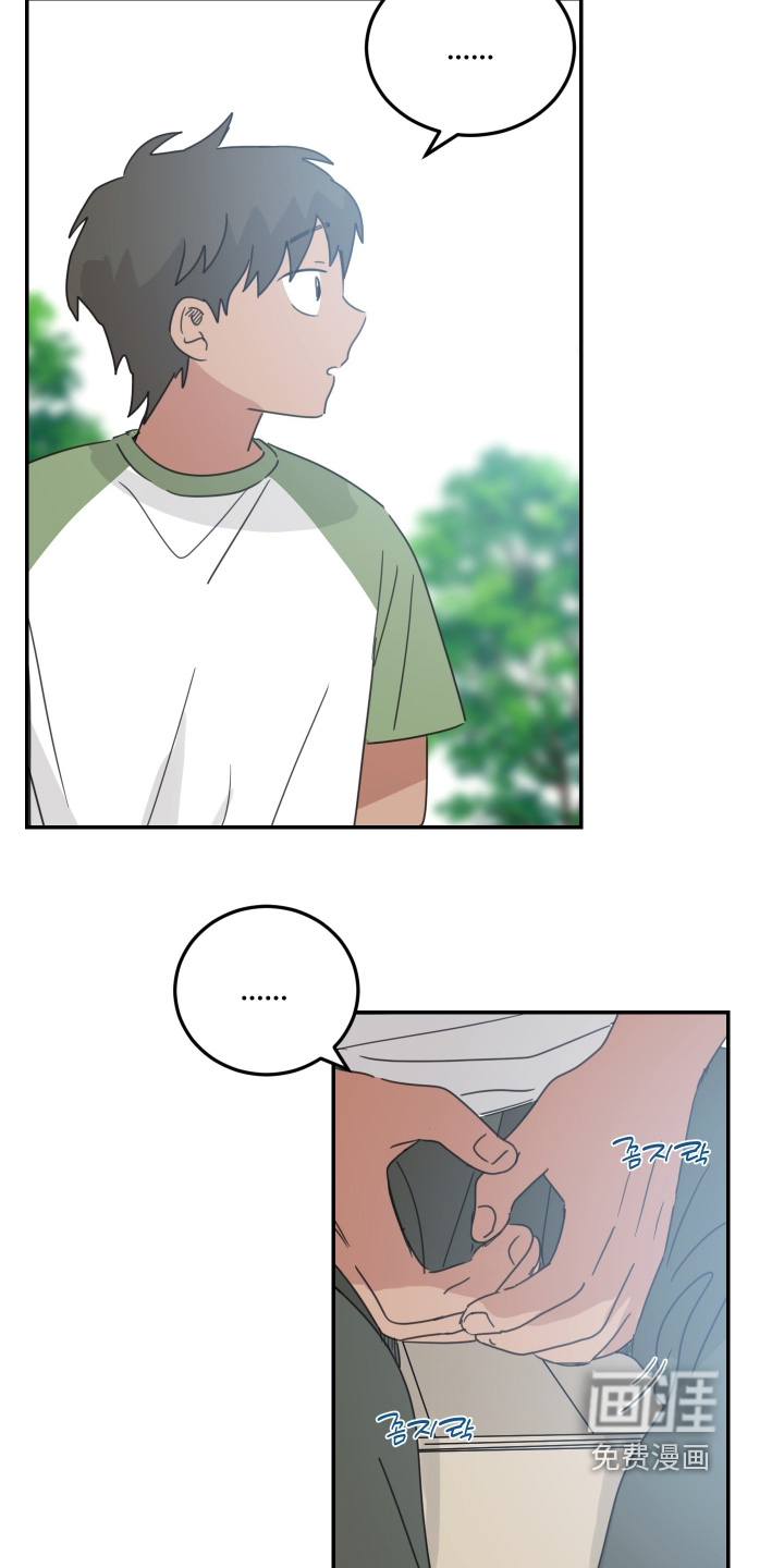 第87话5