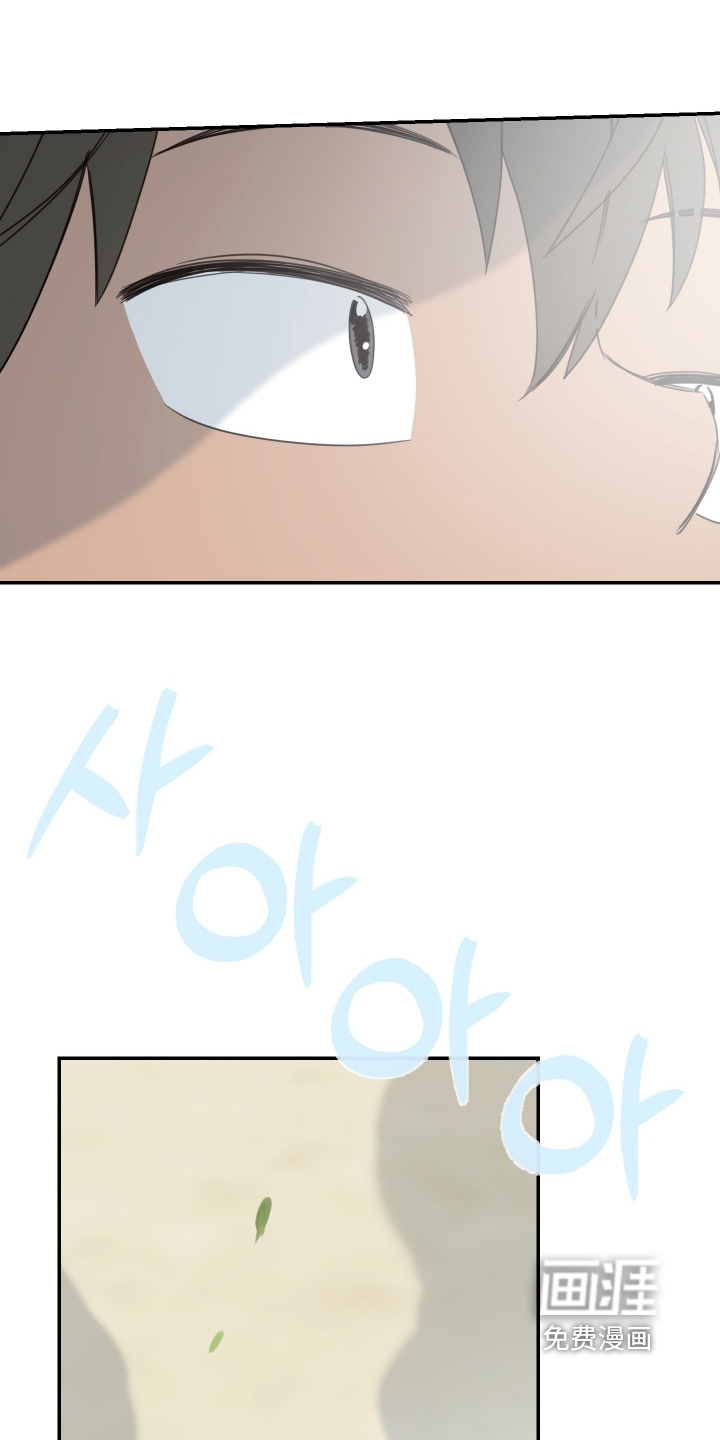 第87话14