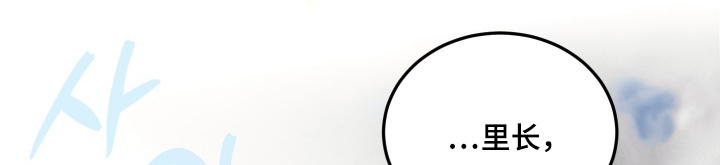 第87话16