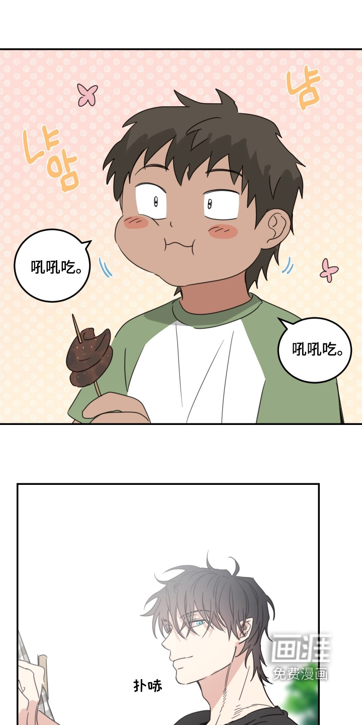 第87话0