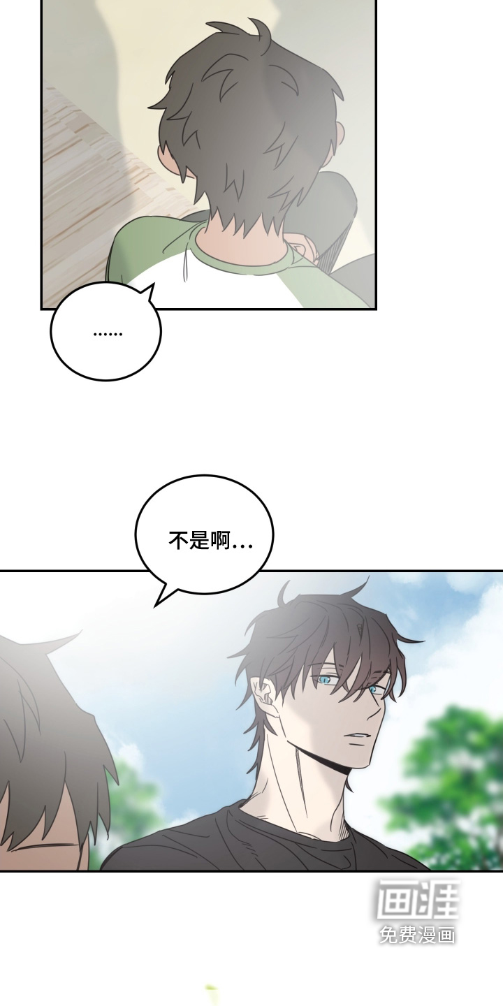 第87话15