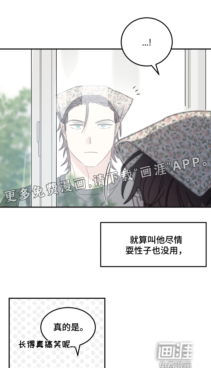 第86话0