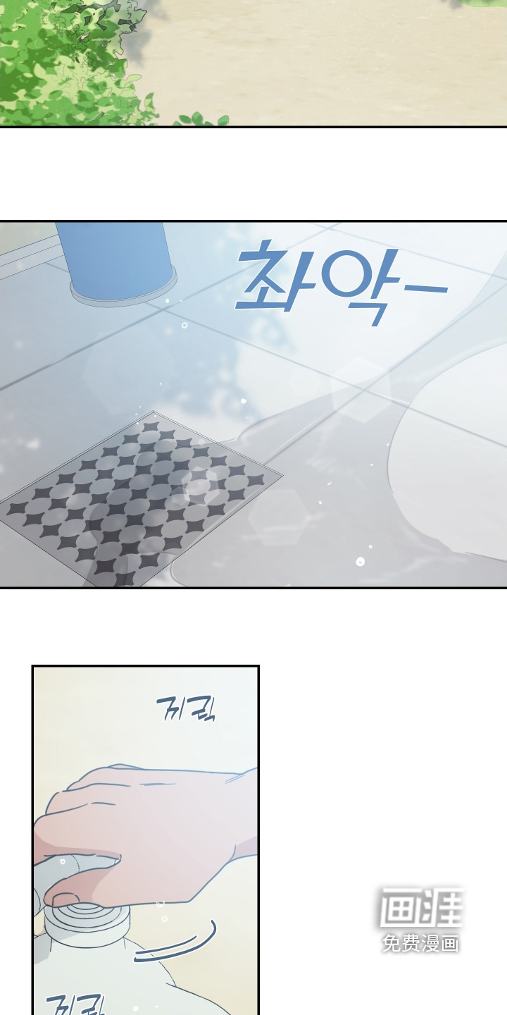 第86话16