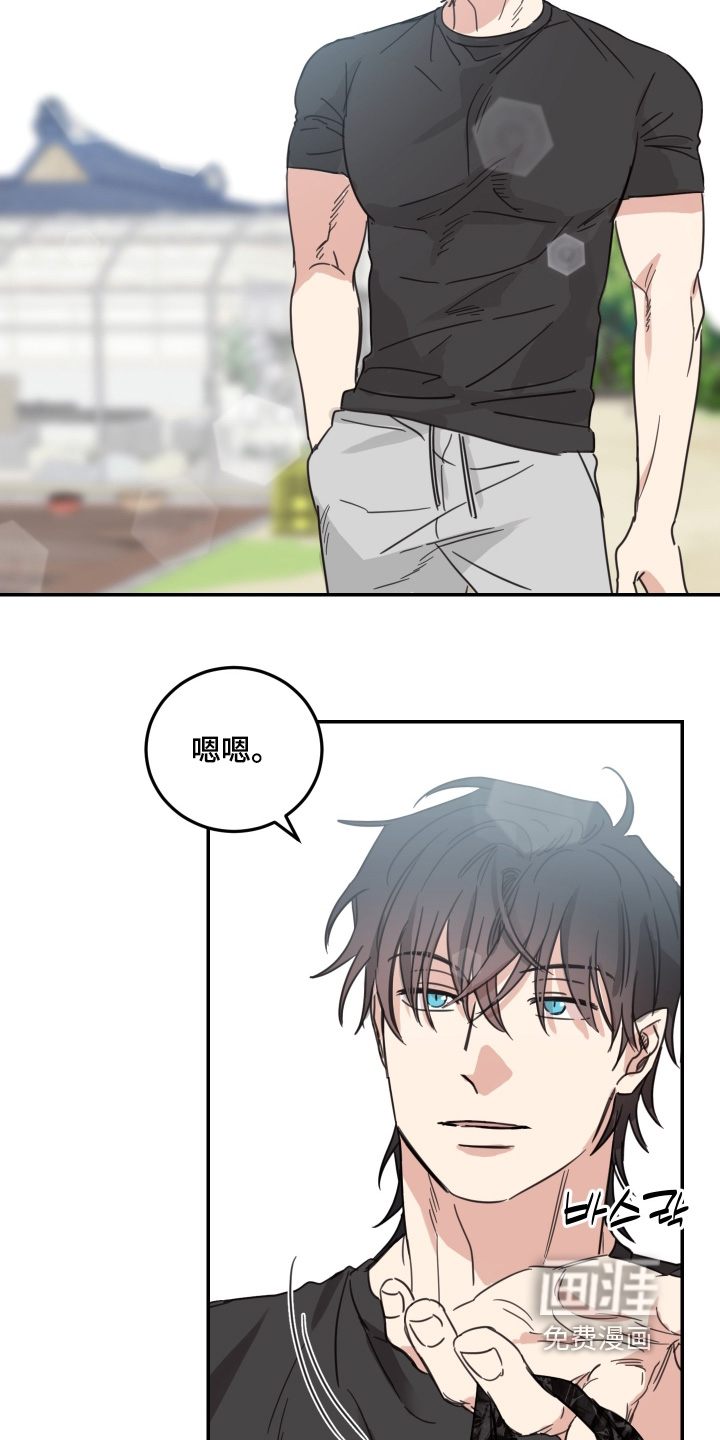 第86话19
