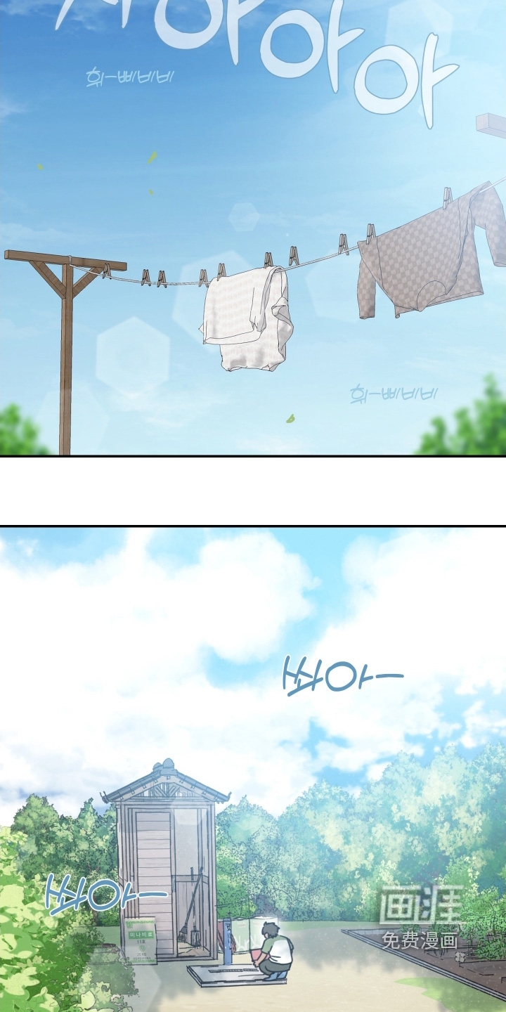 第86话15