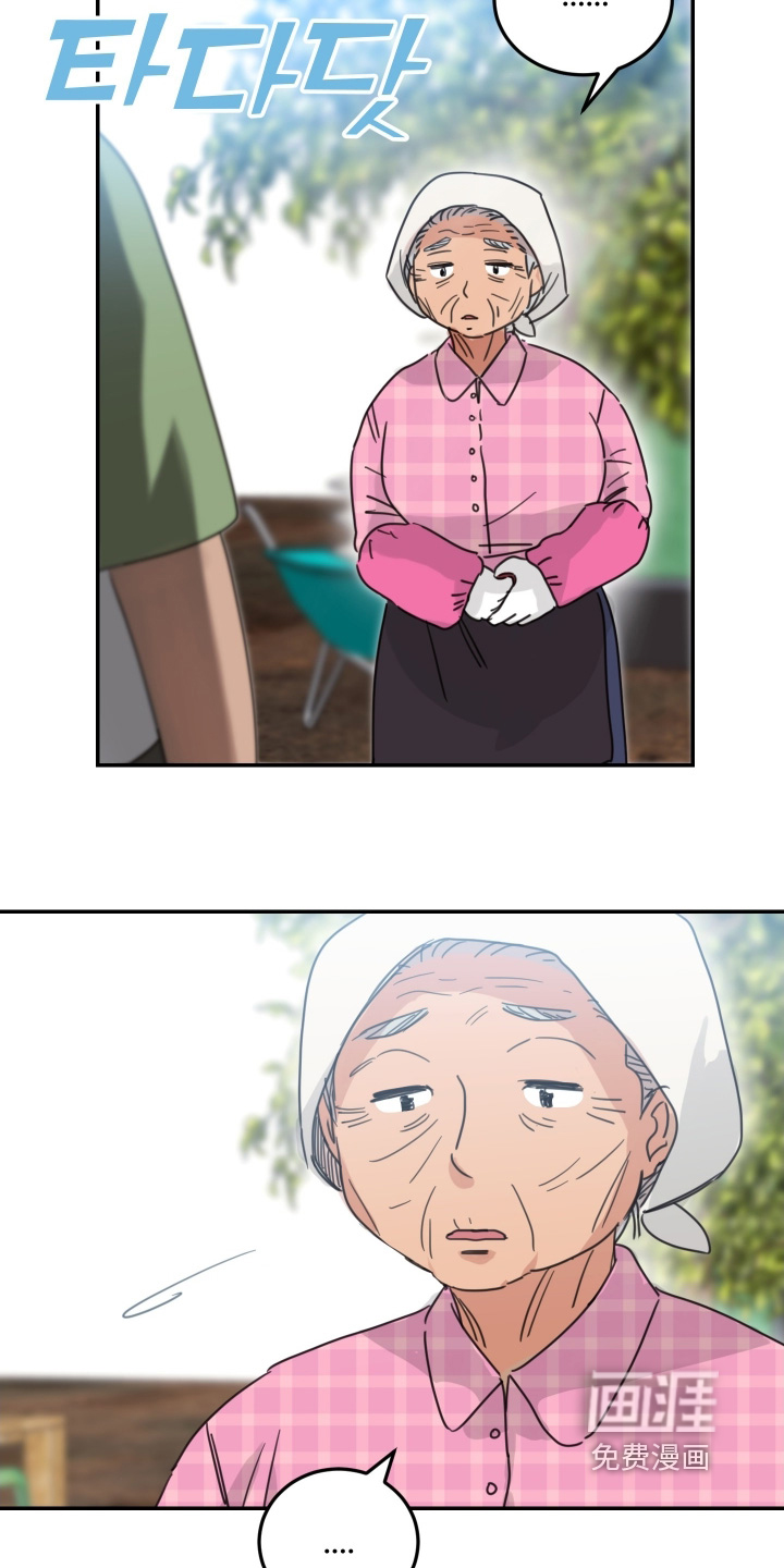 第85话5