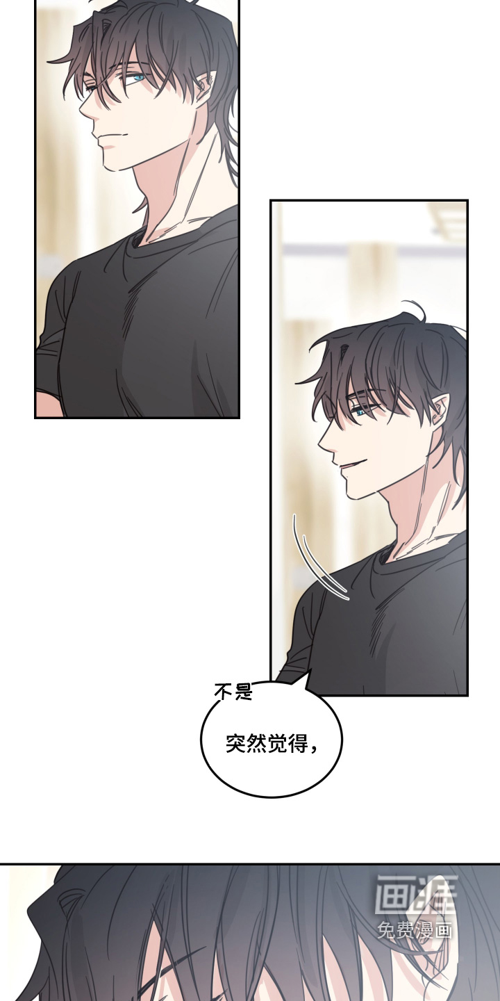 第84话7