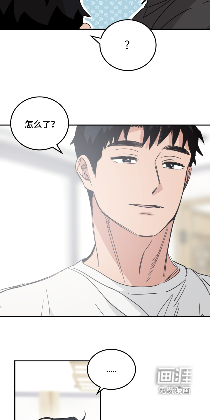 第84话6