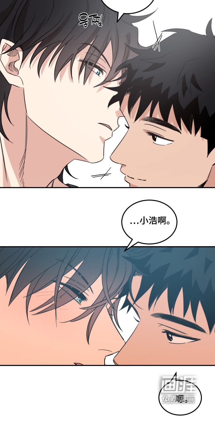 第84话2