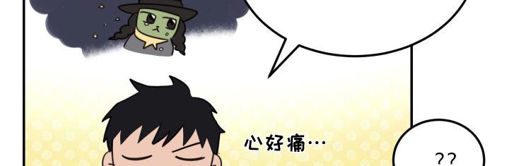 第84话13