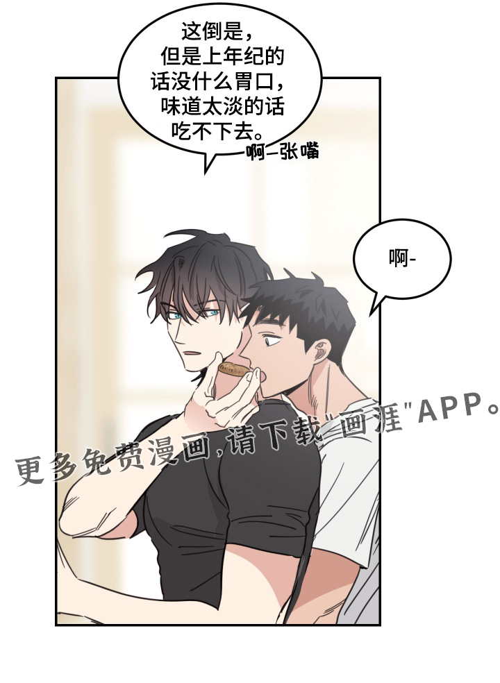 第84话0