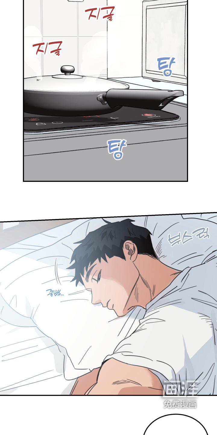 第83话12
