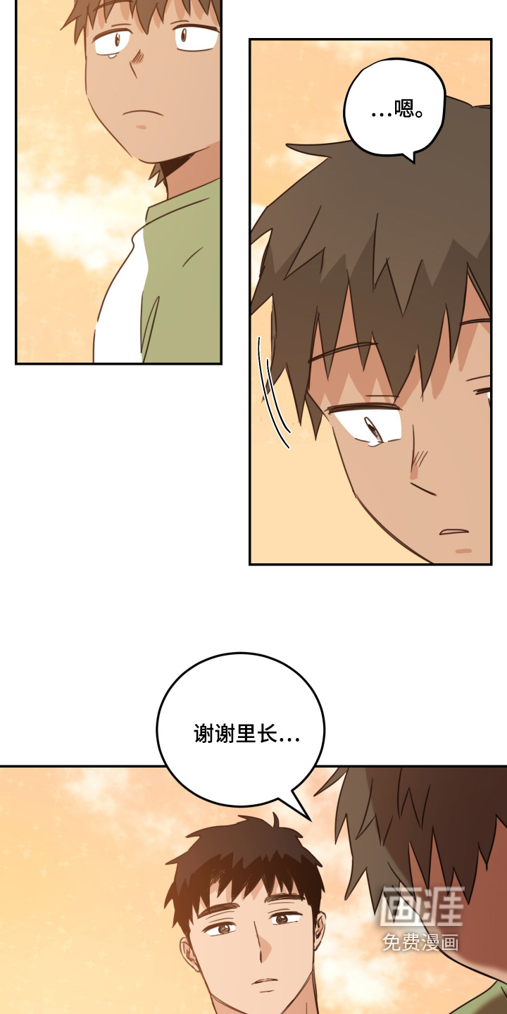 第83话10