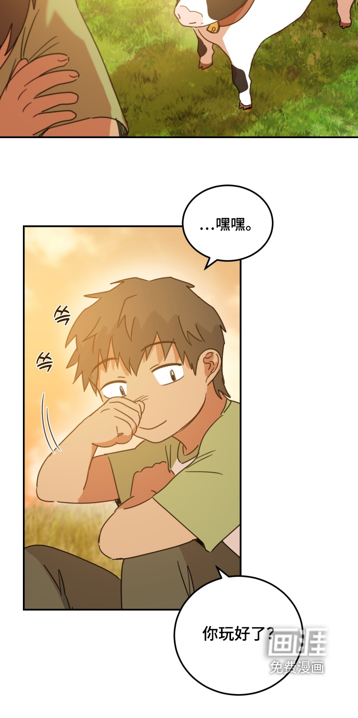 第82话3
