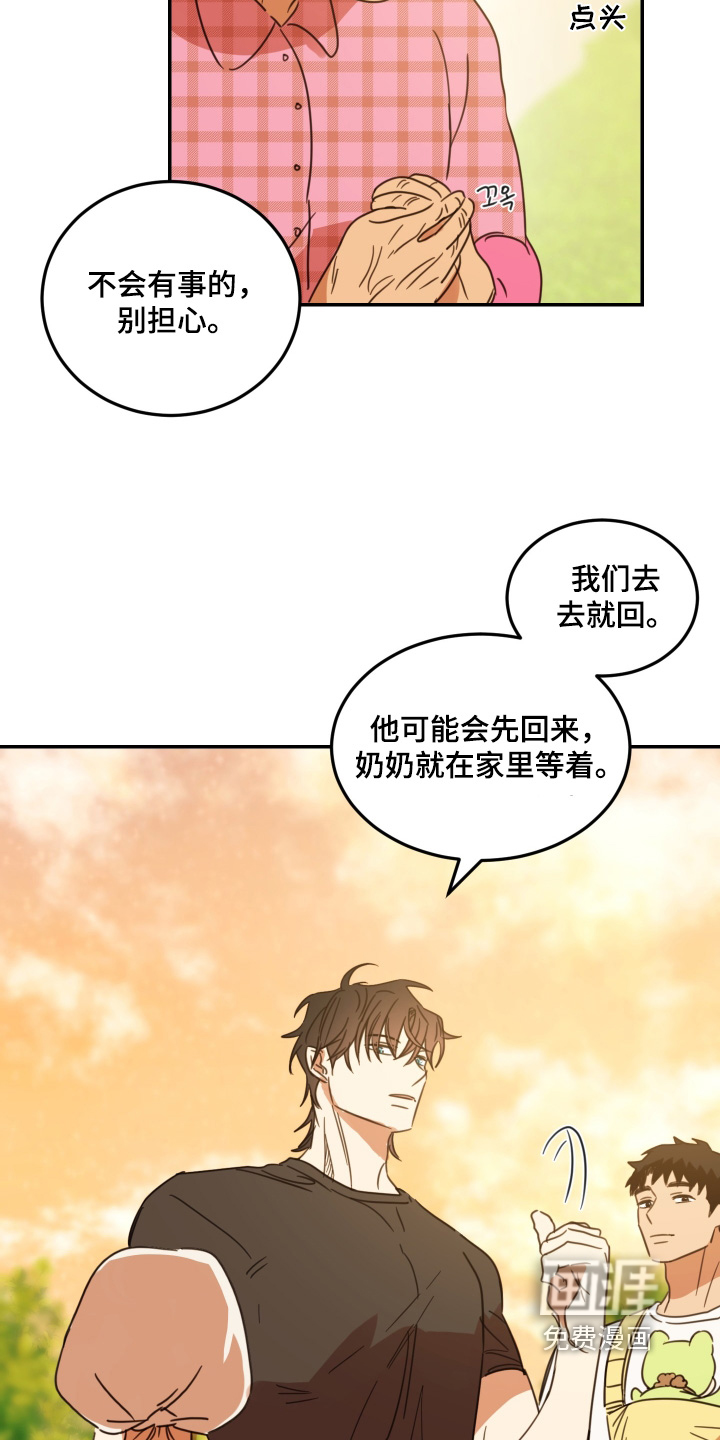 第81话16