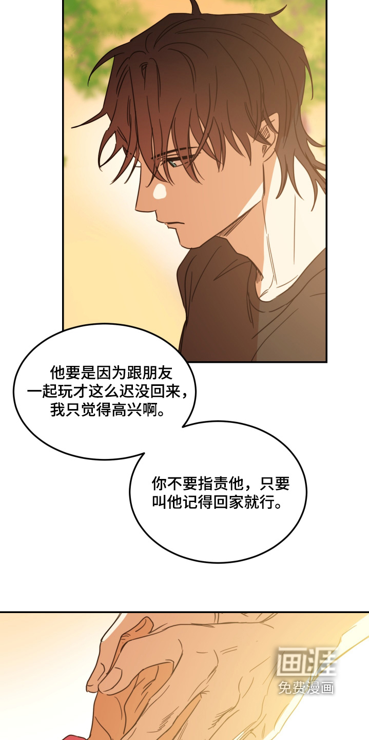 第81话19