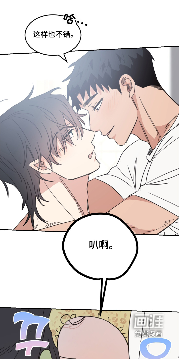 第80话17