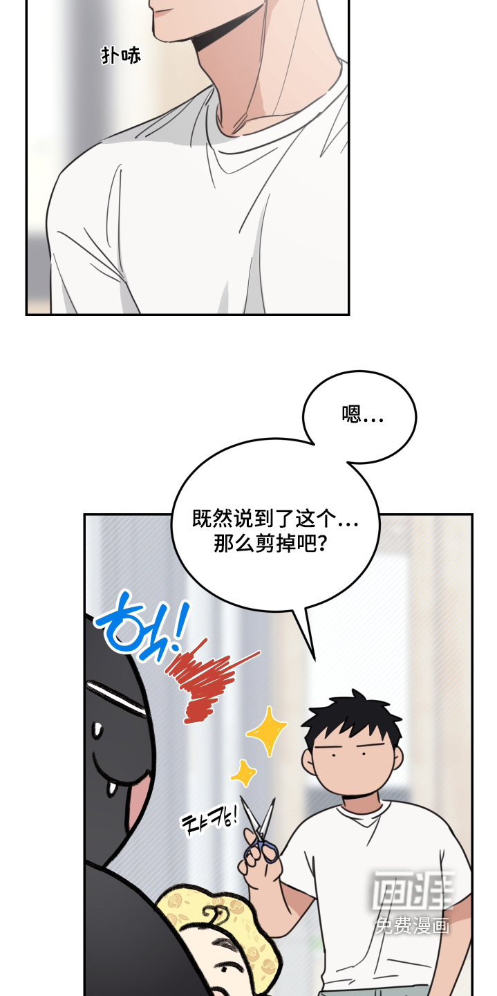 第80话10
