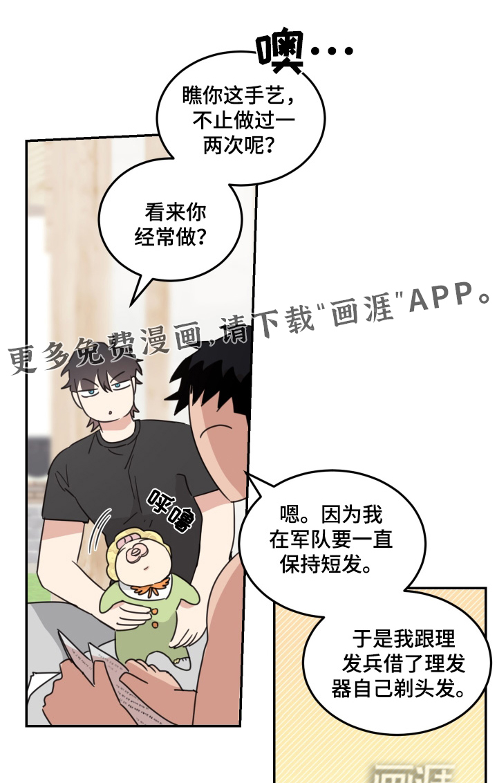 第80话0