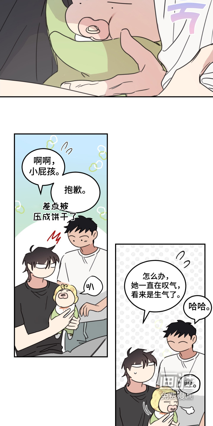 第80话18