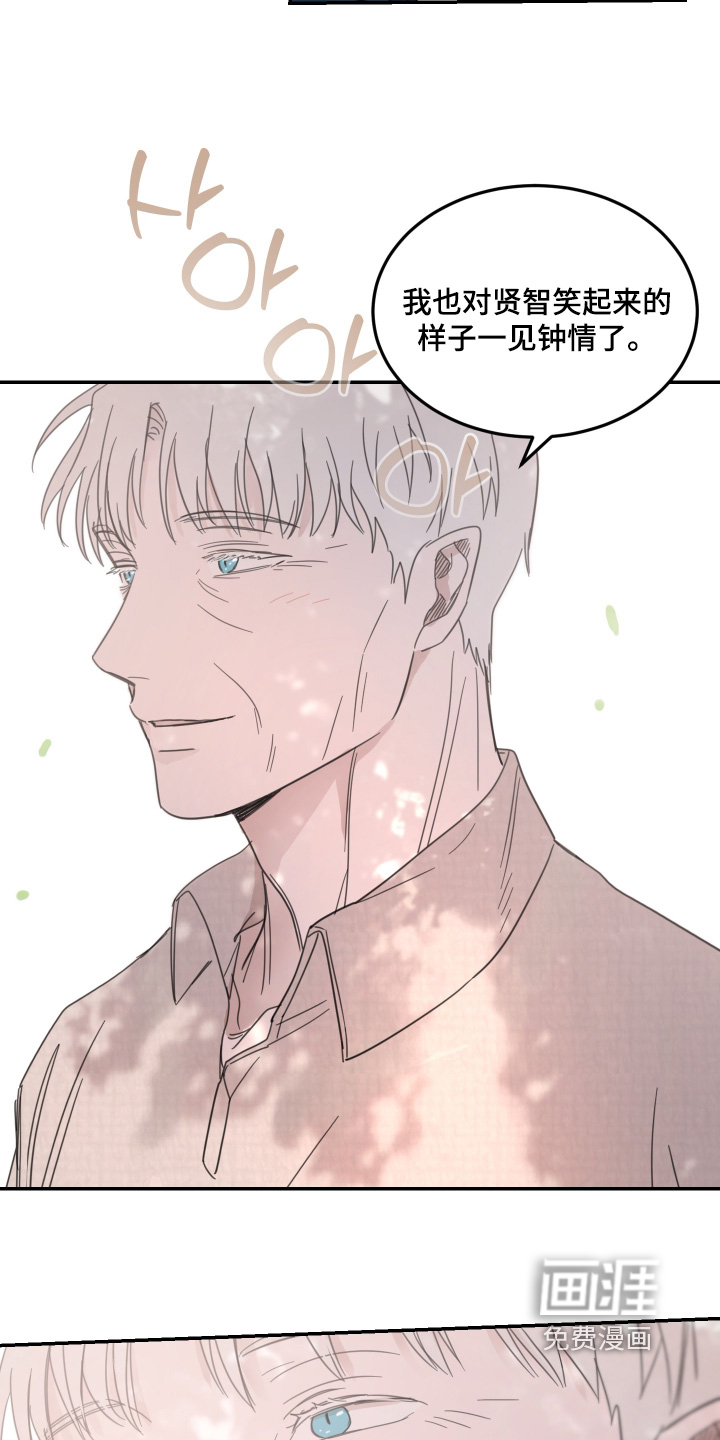第103话5