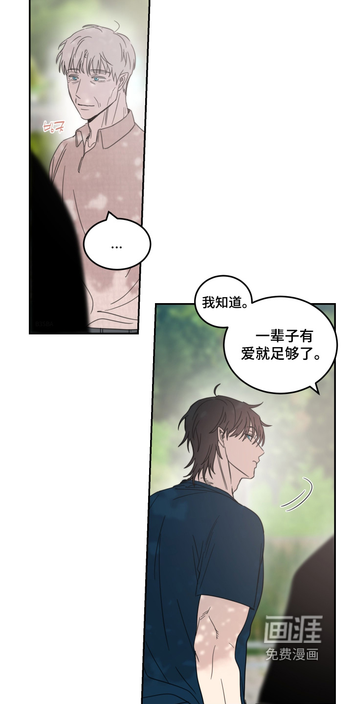 第103话4