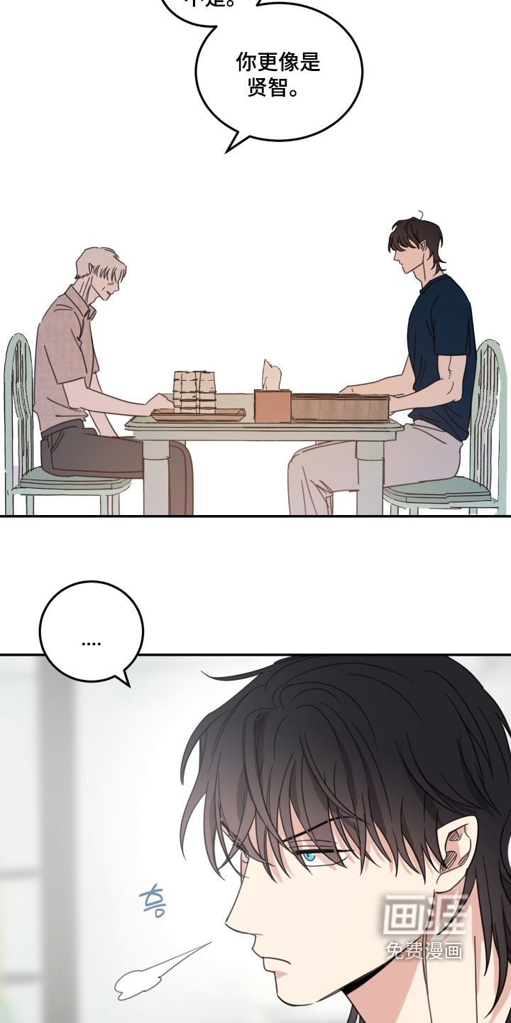 第102话14