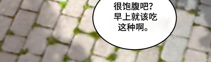第102话16