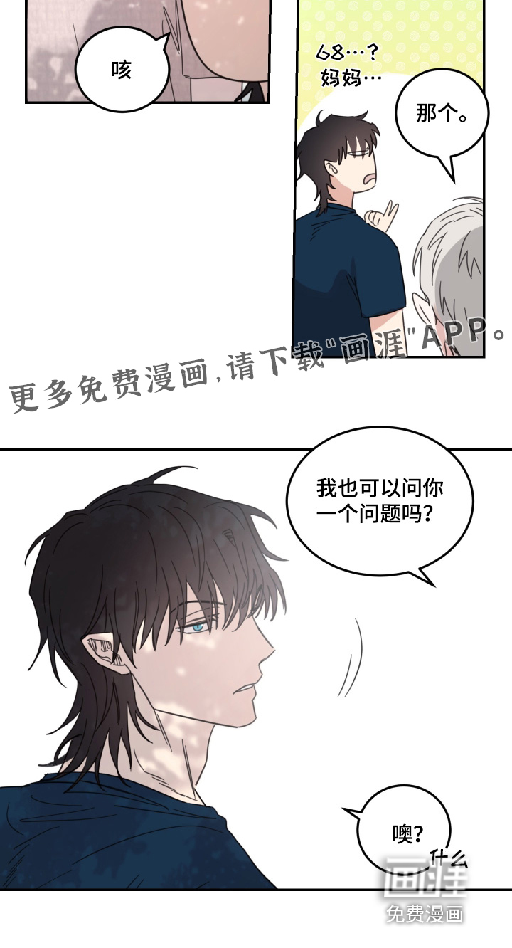 第102话19