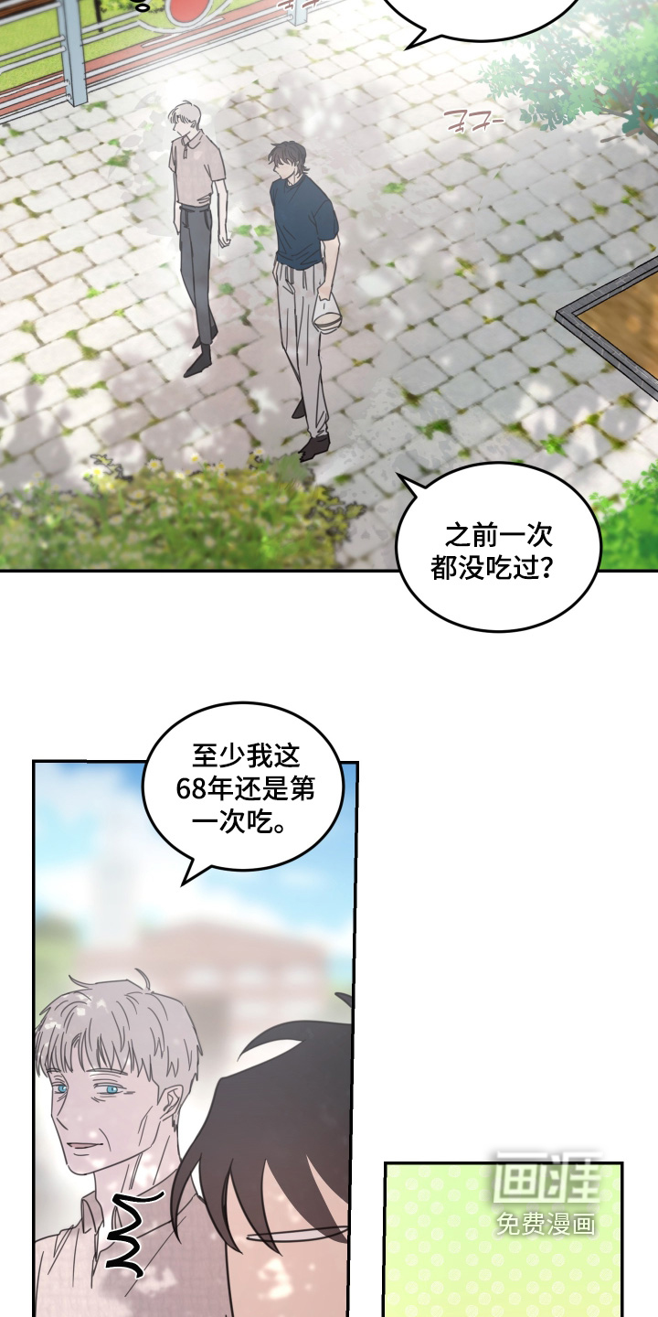 第102话18